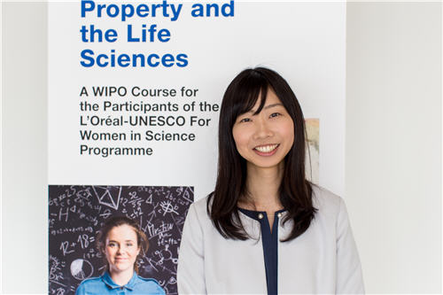 Photo of Dr. Yukiko Ogawa from Japan