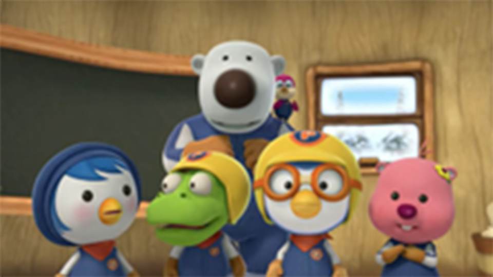 pororo_845