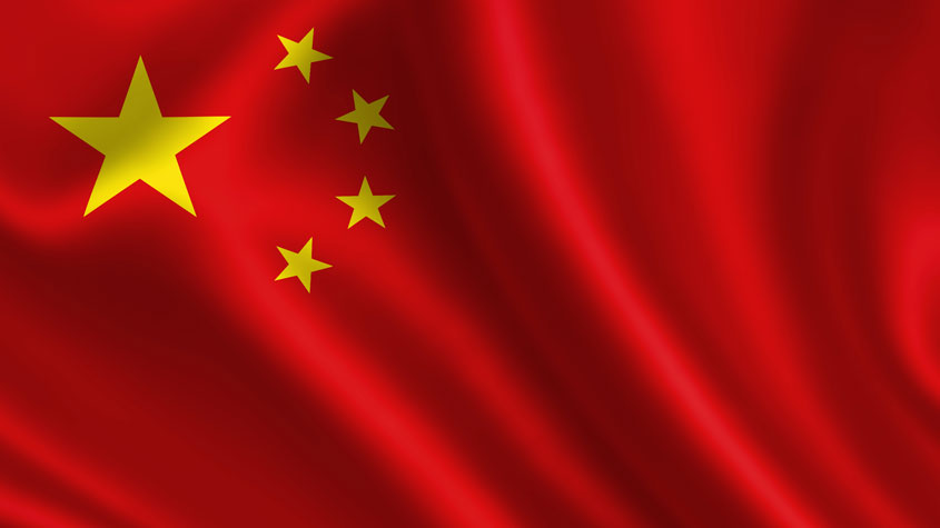 Photo of the flag of China