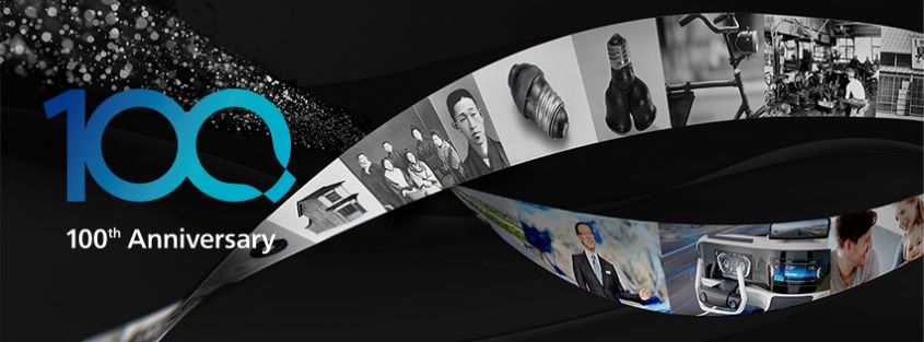 Promotional banner of Panasonic for its hundredth anniversary
