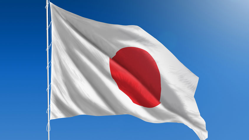 Flag of Japan