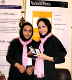Student inventors Shima Rezaeian and Sadaf Alirezaey. Shima's printer had won her a bronze medal at the 2004 IENA inventions fair in Germany. (Photo Maria Icaza)