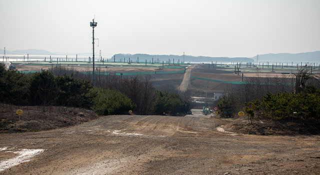 landfill site in South Korea