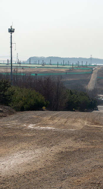 landfill site in South Korea