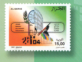 Algeria, 2005